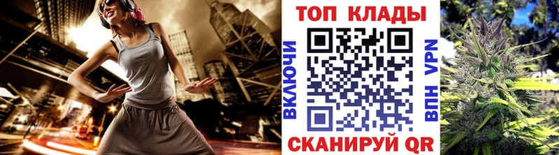 Наркотические вещества Камбарка МЕГА ссылка  Кокаин  ГАШ  Марихуана  СОЛЬ 