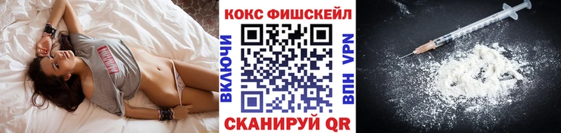 COCAIN Columbia Камбарка