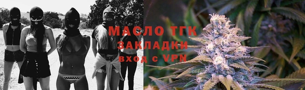 синтетический гашиш Ханты-Мансийск