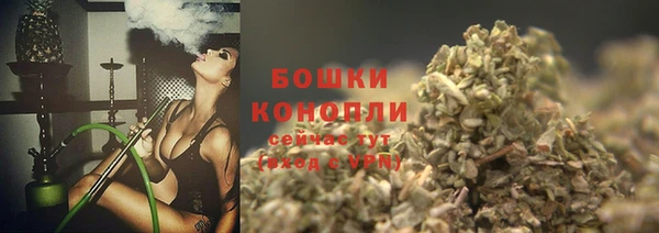 прущая мука Вязники