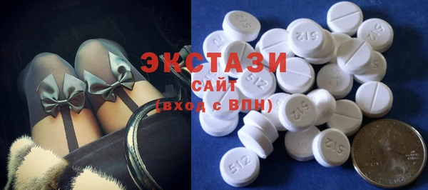 ешки Вяземский