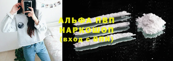 прущая мука Вязники