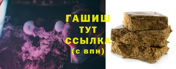 прущая мука Вязники
