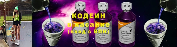 прущая мука Вязники