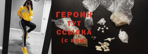 ешки Вяземский