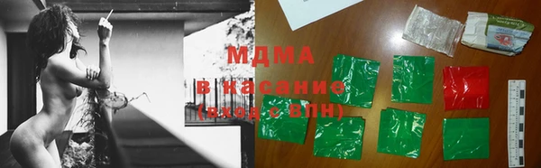 прущая мука Вязники