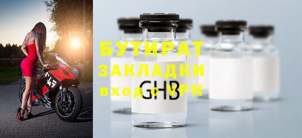 ешки Вяземский