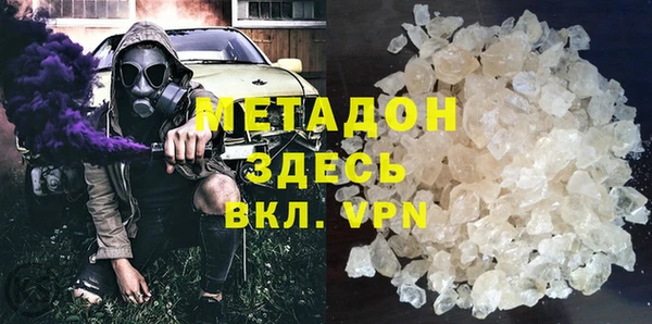 ешки Вяземский