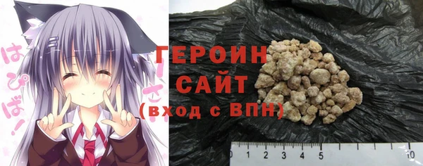 ешки Вяземский