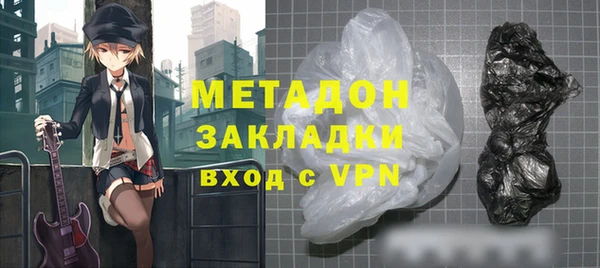 прущая мука Вязники