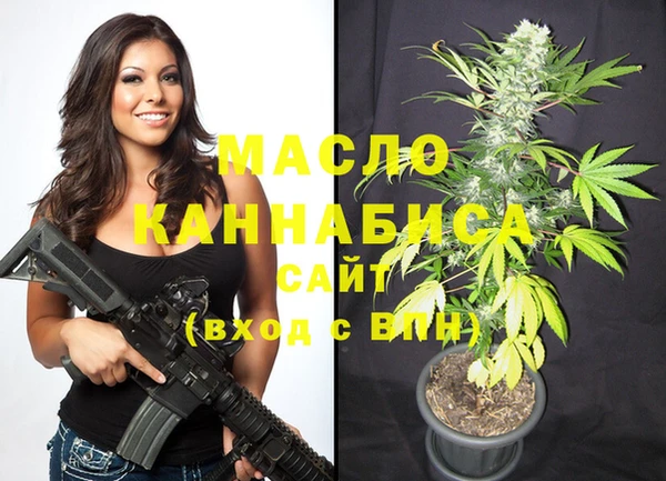 прущая мука Вязники