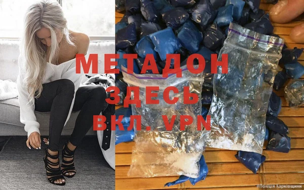 ешки Вяземский