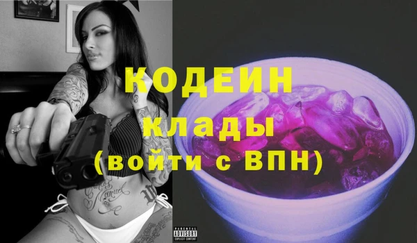 прущая мука Вязники