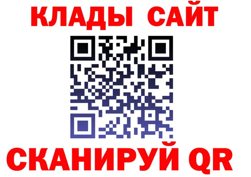 Alpha PVP Crystall сайт это МЕГА Камбарка