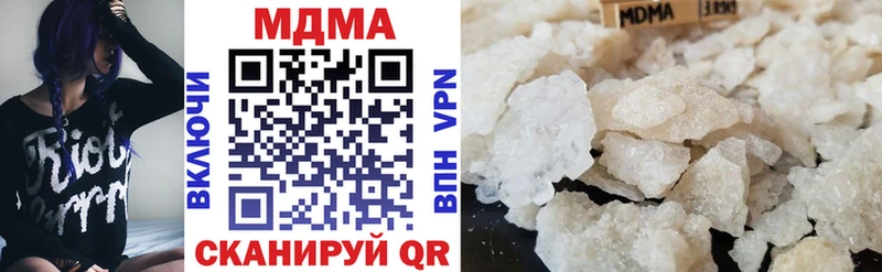 MDMA VHQ  Камбарка 