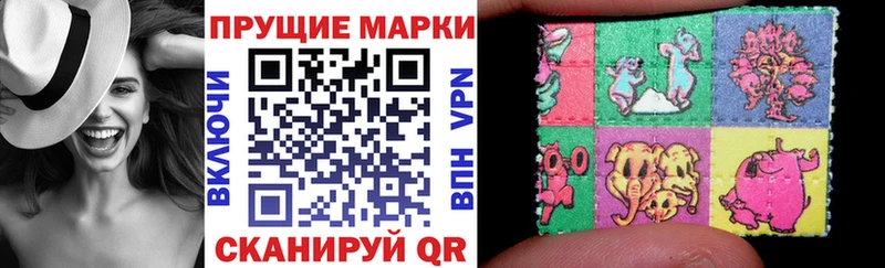 Марки NBOMe 1500мкг  купить   MEGA как войти  Камбарка 